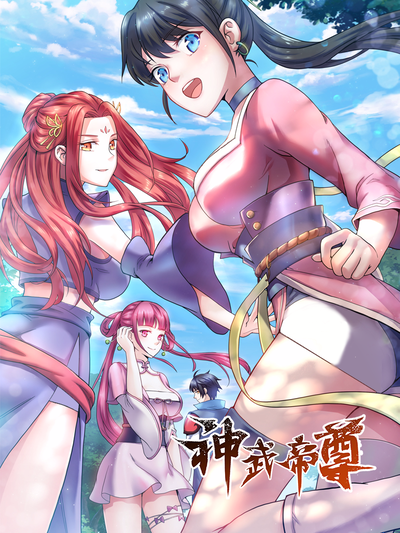 妖精视频推理漫画雾都档案封面
